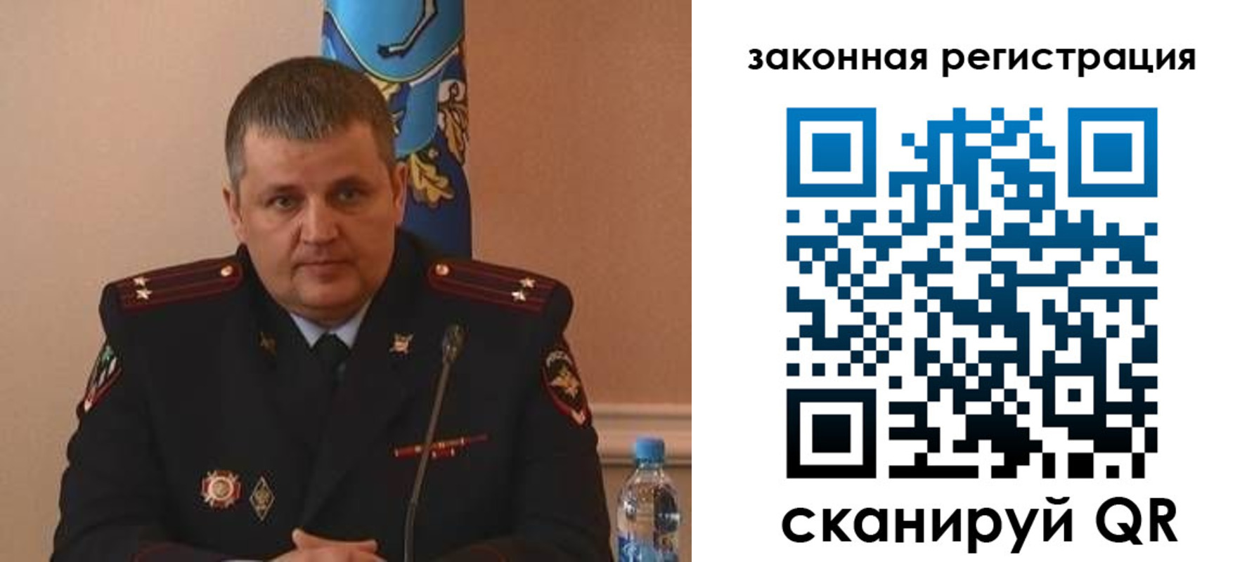 купить прописку в Приволжске